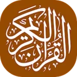 Logo of القرآن الكريم - إستماع و قراءة android Application 